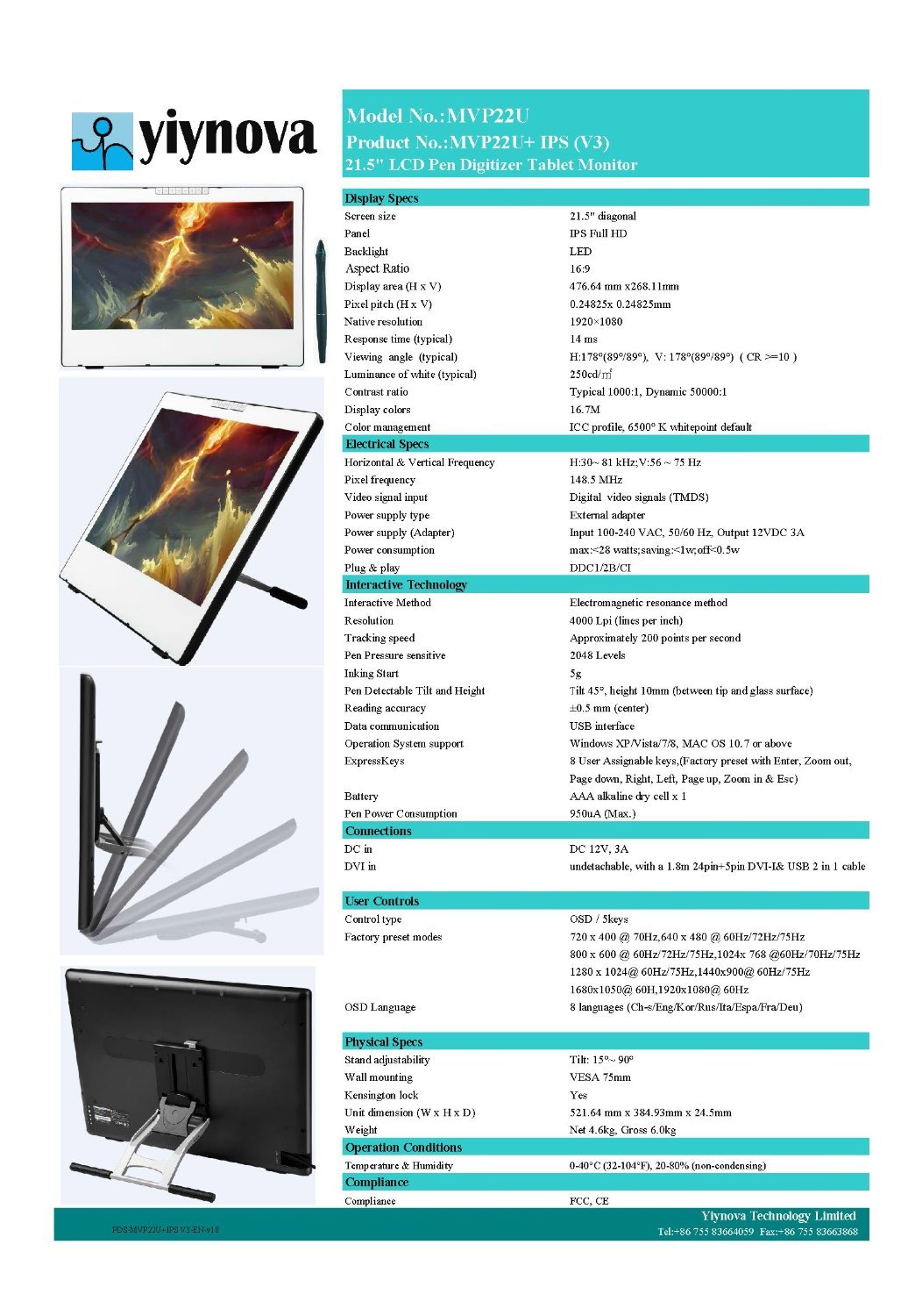 Free Download: Wacom Intuos Pro Tablet Driver 6.3.11w3 For Mac